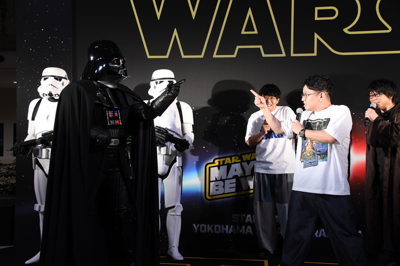 (C) 2024 Lucasfilm Ltd.