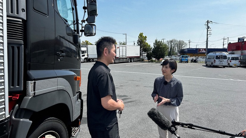 （C）NHK