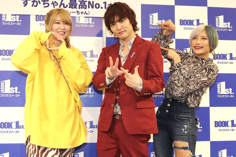 ぱーてぃーちゃん（金子きょんちぃ、すがちゃん最高No.1、信子）【撮影：浜瀬将樹】