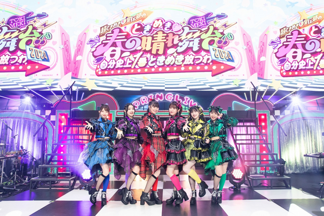 超ときめき♡宣伝部、春のワンマンライブでさいたまスーパーアリーナ公演をサプライズ発表
