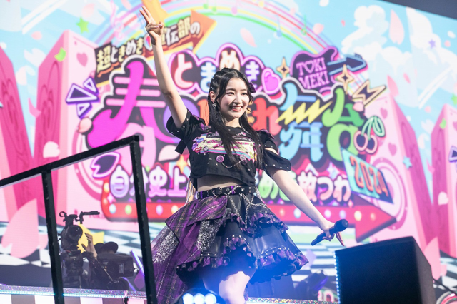 超ときめき♡宣伝部、春のワンマンライブでさいたまスーパーアリーナ公演をサプライズ発表