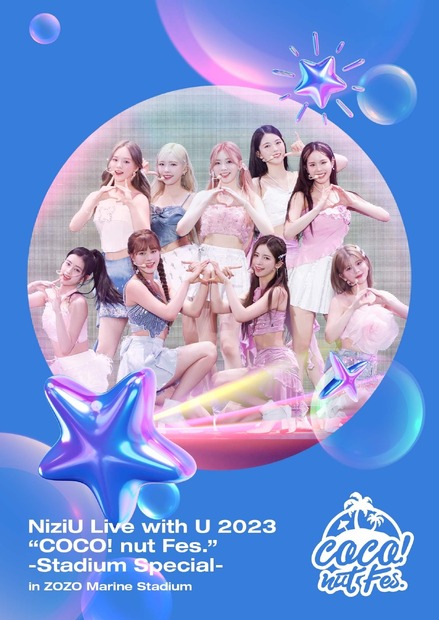 NiziU、初のスタジアムライブを収録した映像作品が本日リリース！