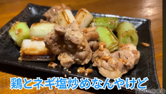 【動画あり】350円の蕎麦にお酒も300円台ばかり！「創作生蕎麦 梟小路」に行ってきた