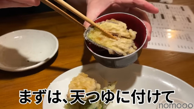 【動画あり】350円の蕎麦にお酒も300円台ばかり！「創作生蕎麦 梟小路」に行ってきた