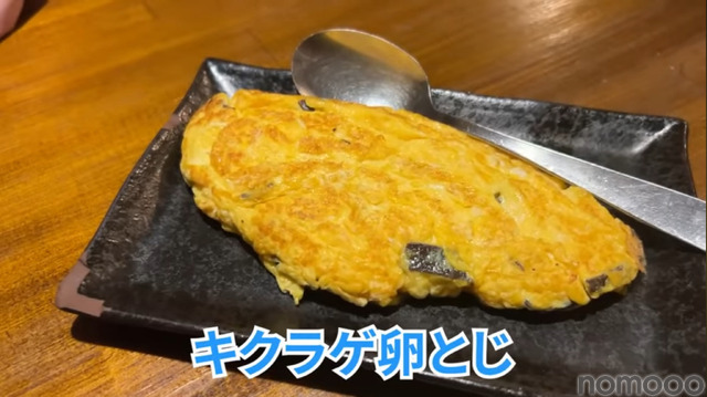 【動画あり】350円の蕎麦にお酒も300円台ばかり！「創作生蕎麦 梟小路」に行ってきた