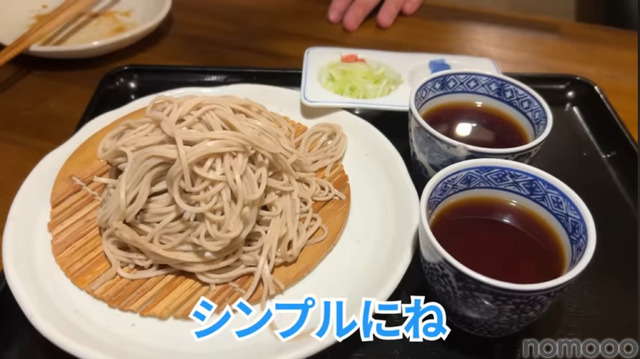 【動画あり】350円の蕎麦にお酒も300円台ばかり！「創作生蕎麦 梟小路」に行ってきた