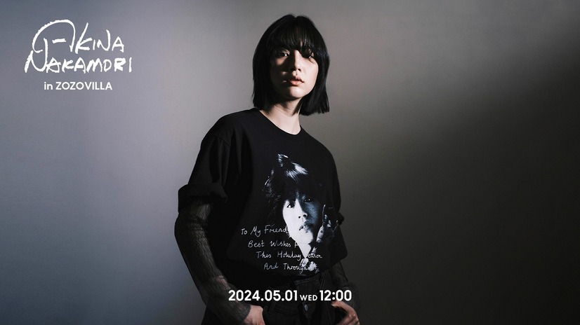 「AKINA NAKAMORI × ZOZOVILLA」メイン画像（モデル：のん）