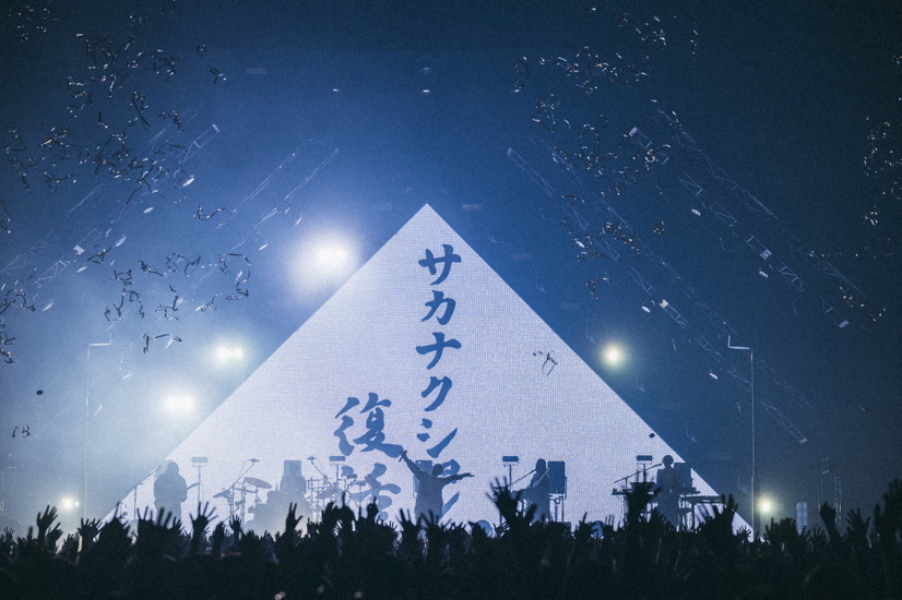 （C）NHK