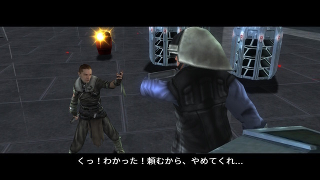 (C) & TM Lucasfilm Ltd.
