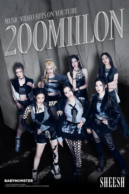 BABYMONSTER、「SHEESH」MVが2億回再生突破！K-POPガールズグループのデビュー曲で最短記録