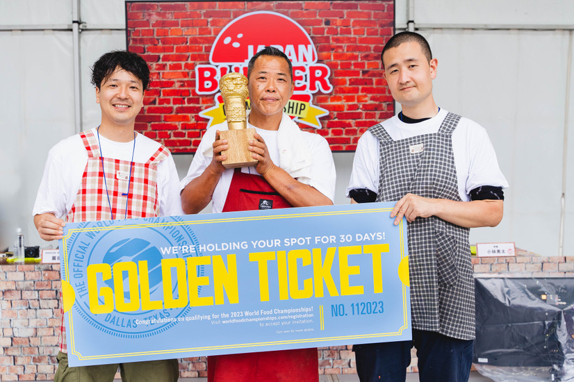 JAPAN BURGER CHAMPIONSHIP