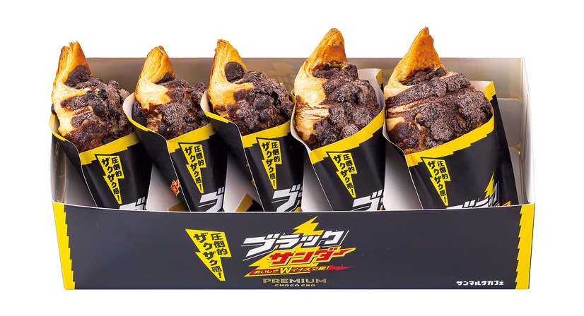 ブラックサンダー ザクザクプレミアムチョコクロ