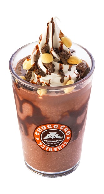 ブラックサンダー ザクザクチョコレートスムージー