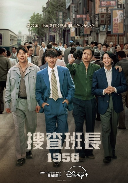 (c) 2024MBC. All Rights reserved.