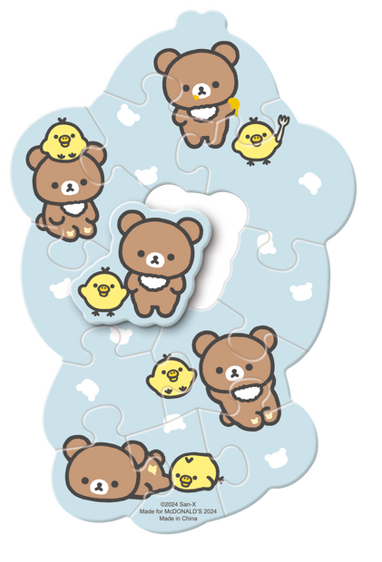 第1弾　キイロイトリ