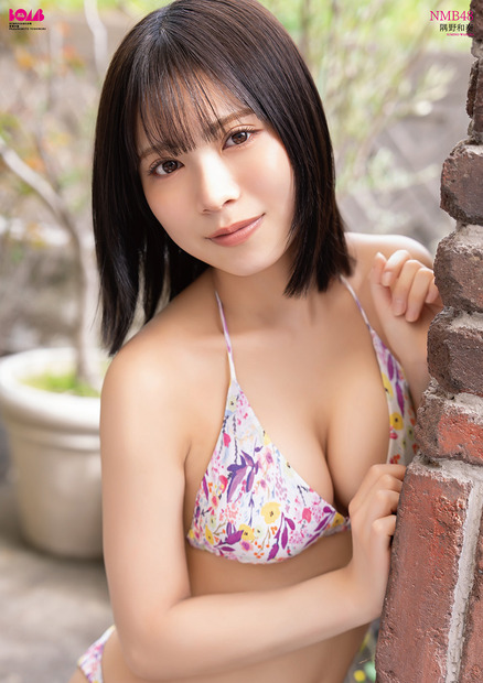 隅野和奏　両面超BIGポスター