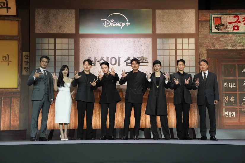 （C）2024 Disney and its related entities