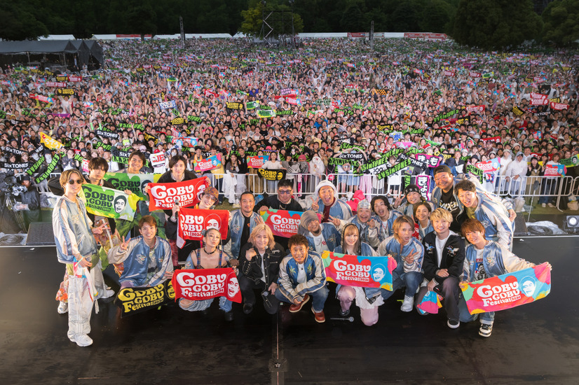 ごぶごぶフェス2日目集合写真（撮影：Purosangue/Yoshimura）（C）GOBU GOBU Festival