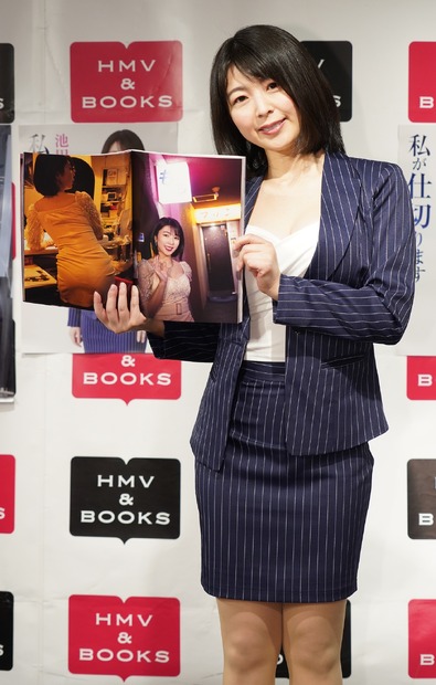 池田桃子【写真：竹内みちまろ】