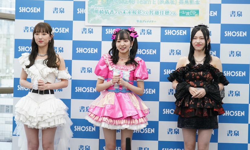 熊崎晴香、末永桜花、佐藤佳穂【写真：竹内みちまろ】