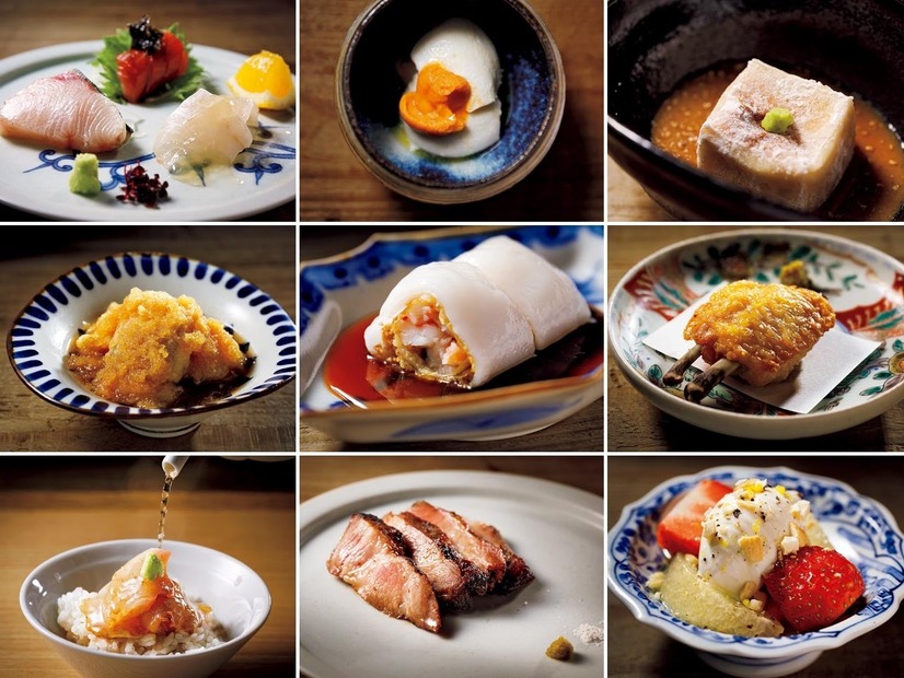 『東京カレンダー』7月号