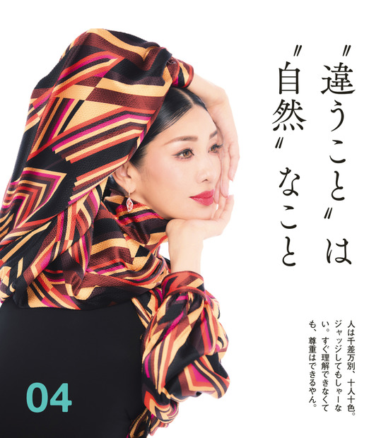 (c)講談社