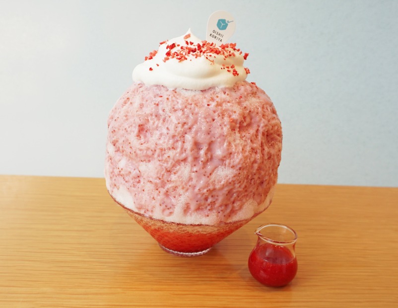 あまおういちごのかき氷（1杯） 1,800円　＜各日50点限り＞