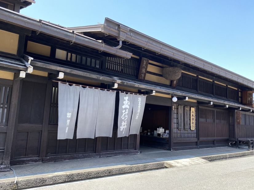 飛騨高山・酒蔵のん兵衛まつり