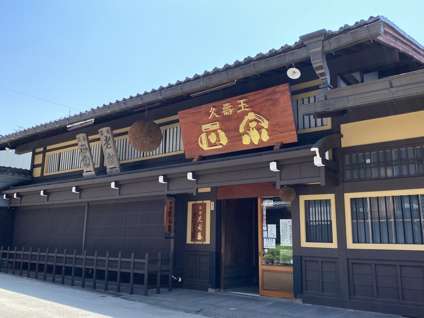 飛騨高山・酒蔵のん兵衛まつり