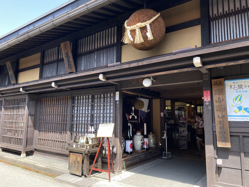 飛騨高山・酒蔵のん兵衛まつり