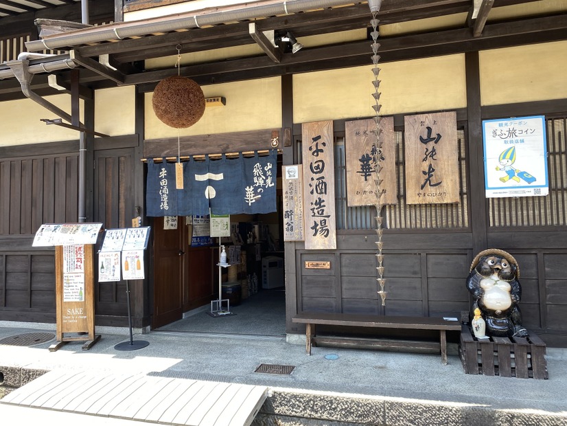 飛騨高山・酒蔵のん兵衛まつり