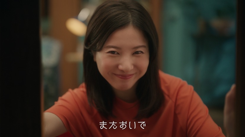 吉高由里子＆板垣李光人、「日清のどん兵衛」テレビCM新シリーズに登場！