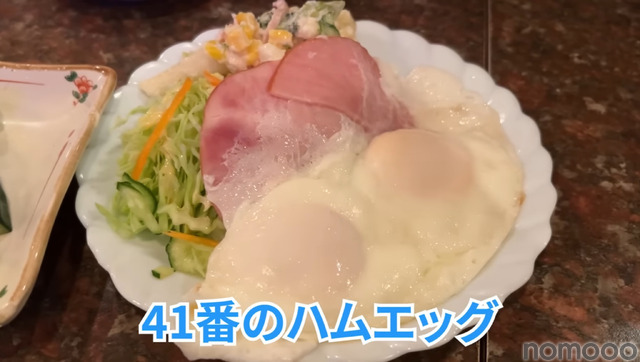 【動画あり】飲んで歌って2500円ぽっきり！竹ノ塚「スタジオニューレンタル」に行ってきた