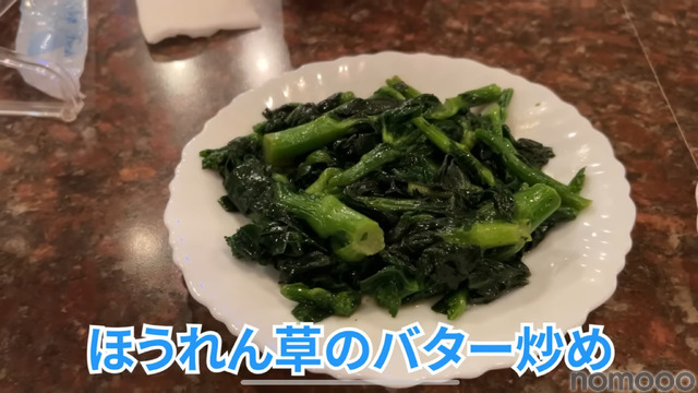 【動画あり】飲んで歌って2500円ぽっきり！竹ノ塚「スタジオニューレンタル」に行ってきた