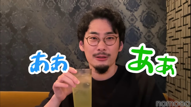 【動画あり】飲んで歌って2500円ぽっきり！竹ノ塚「スタジオニューレンタル」に行ってきた