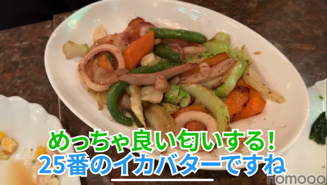 【動画あり】飲んで歌って2500円ぽっきり！竹ノ塚「スタジオニューレンタル」に行ってきた
