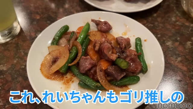 【動画あり】飲んで歌って2500円ぽっきり！竹ノ塚「スタジオニューレンタル」に行ってきた