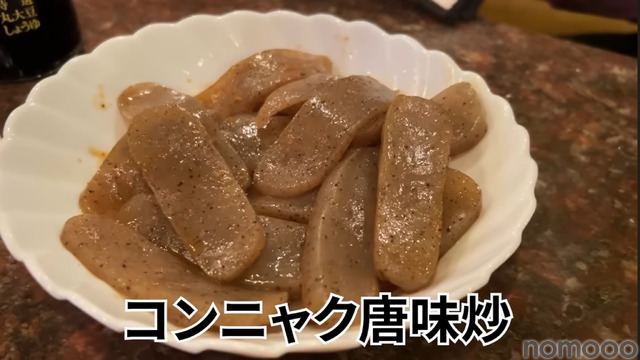 【動画あり】飲んで歌って2500円ぽっきり！竹ノ塚「スタジオニューレンタル」に行ってきた