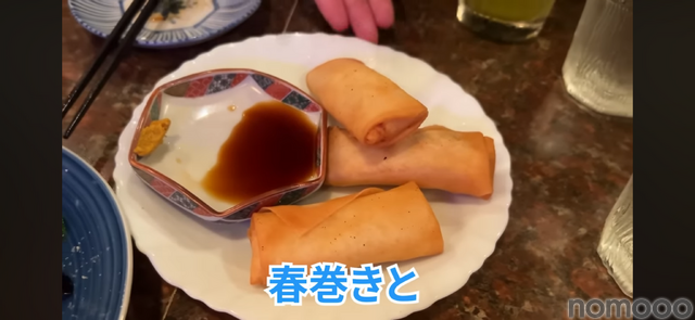 【動画あり】飲んで歌って2500円ぽっきり！竹ノ塚「スタジオニューレンタル」に行ってきた