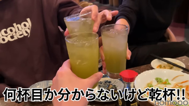【動画あり】飲んで歌って2500円ぽっきり！竹ノ塚「スタジオニューレンタル」に行ってきた