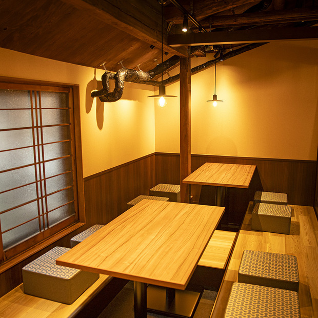 京都駅前酒場 聚楽第