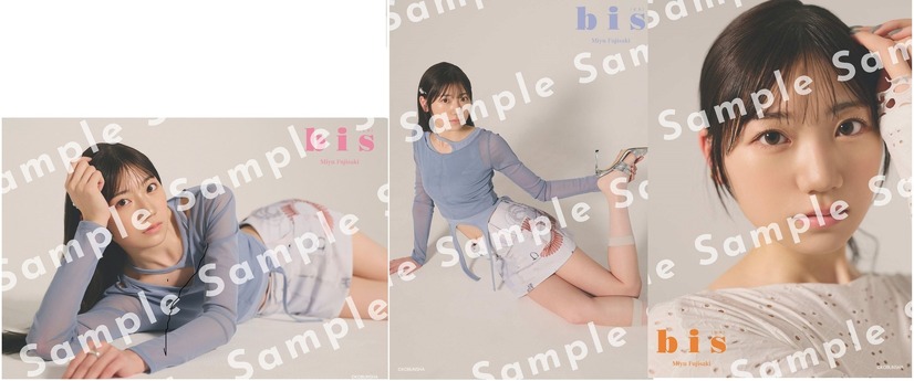 紀伊國屋書店新潟店限定購入特典　生写真　藤崎未夢（NGT48）（全3種）