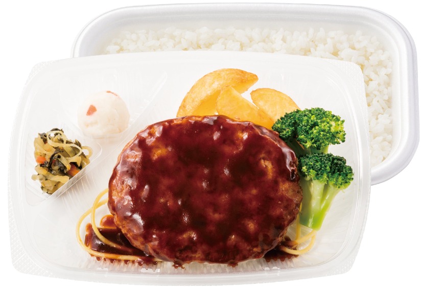 デミグラスハンバーグ弁当