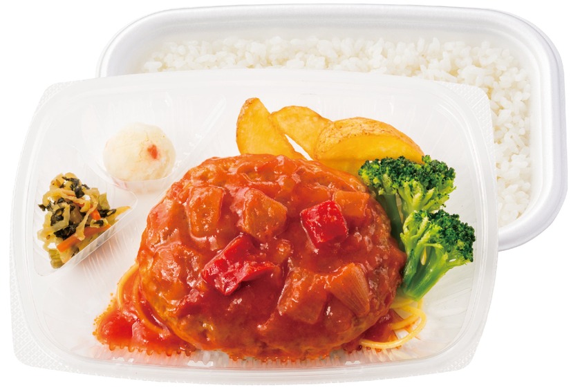 ごろっと野菜のトマトソースハンバーグ弁当