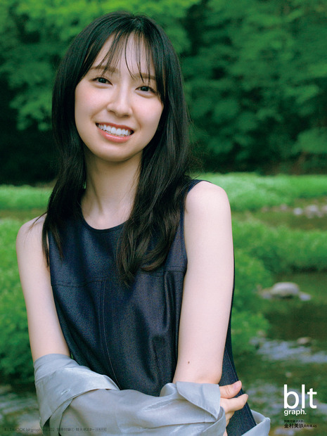 「blt graph.vol.102」別冊付録：金村美玖（日向坂46）特大ポスター①