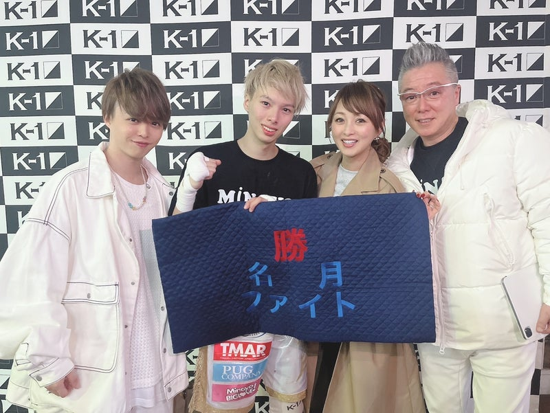 渡辺美奈代、次男のために作った「愛情ごはん」公開