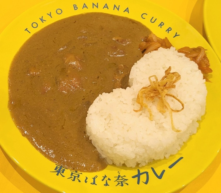 東京ばな奈カレー＠撮影　渡邉