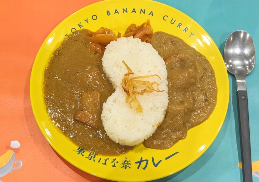 東京ばな奈カレー＠撮影　渡邉