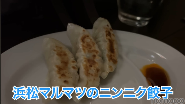 【動画あり】たった1000円でベロベロになれる神コスパ！「荻窪Bar」に行ってきた
