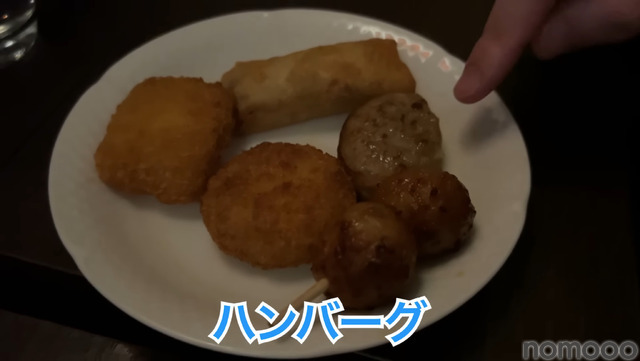 【動画あり】たった1000円でベロベロになれる神コスパ！「荻窪Bar」に行ってきた